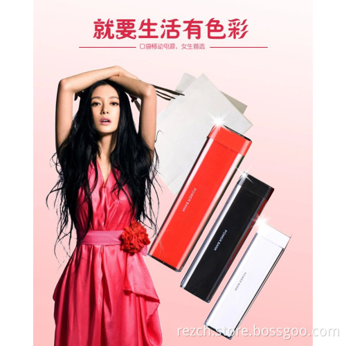 2600mAh Super Thin Power Bank